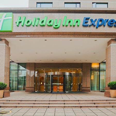 Holiday Inn Express Chengdu Gulou-Tianfu Square Chunxi Road Branch Buitenkant foto