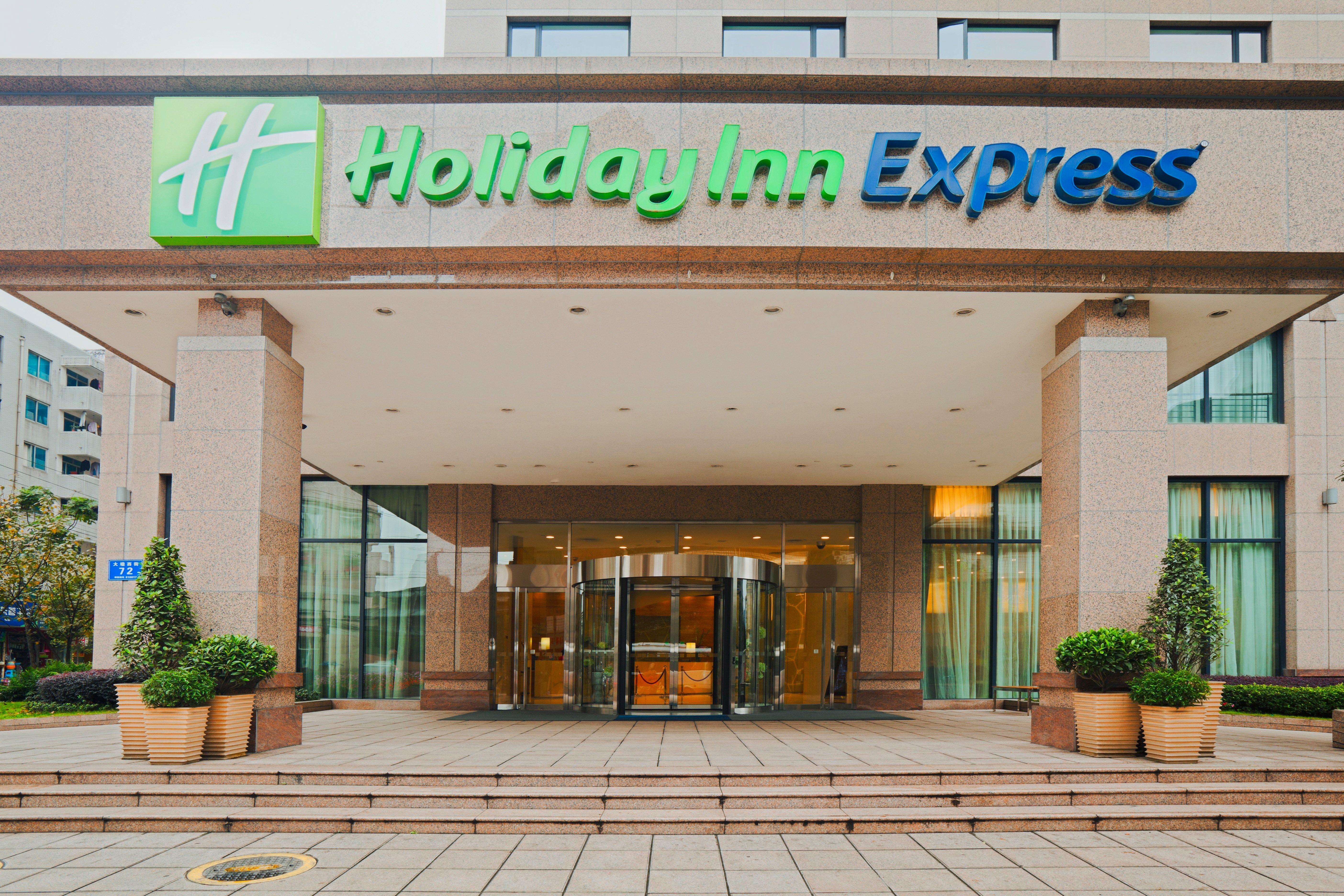 Holiday Inn Express Chengdu Gulou-Tianfu Square Chunxi Road Branch Buitenkant foto