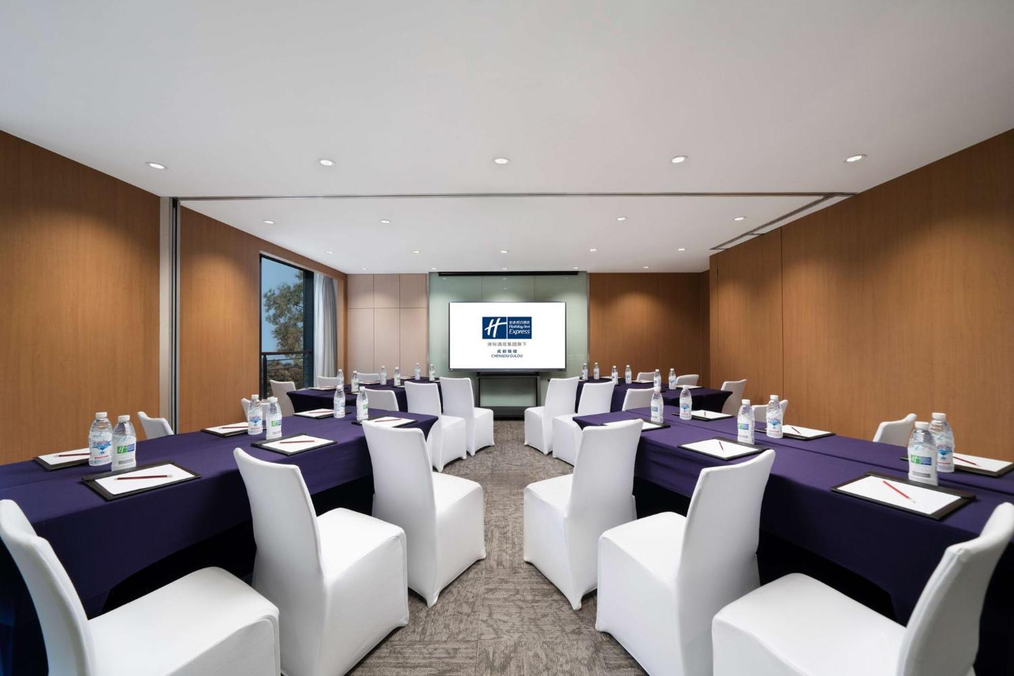 Holiday Inn Express Chengdu Gulou-Tianfu Square Chunxi Road Branch Buitenkant foto