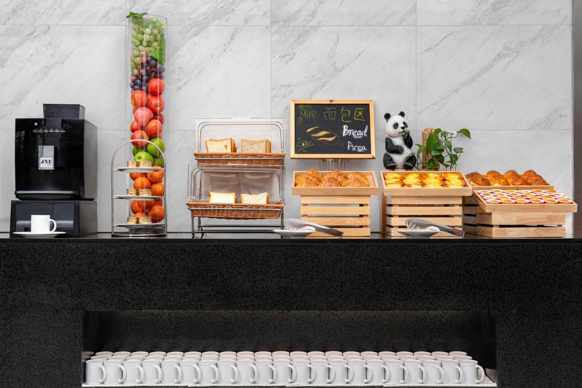 Holiday Inn Express Chengdu Gulou-Tianfu Square Chunxi Road Branch Buitenkant foto