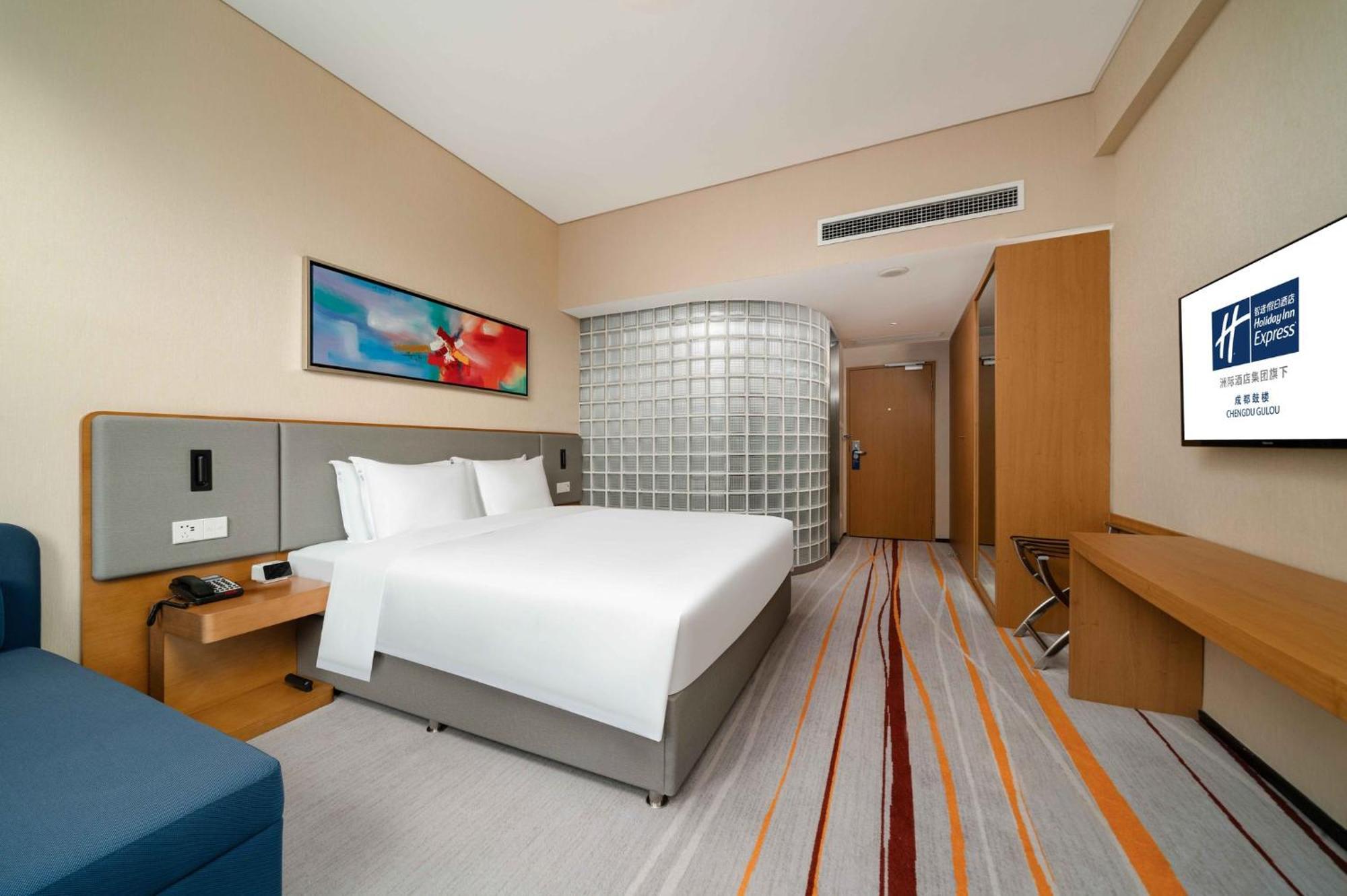 Holiday Inn Express Chengdu Gulou-Tianfu Square Chunxi Road Branch Buitenkant foto