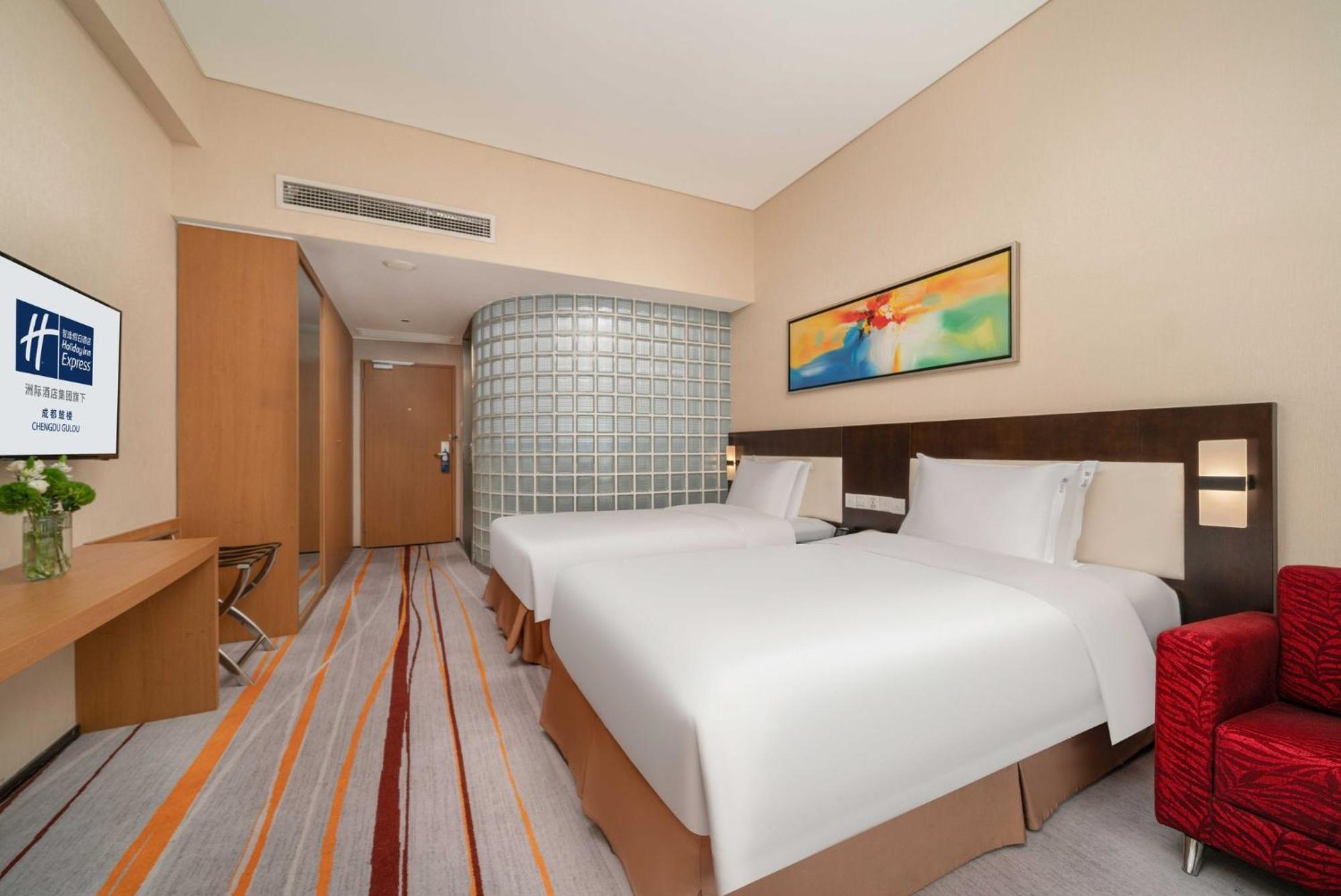 Holiday Inn Express Chengdu Gulou-Tianfu Square Chunxi Road Branch Buitenkant foto