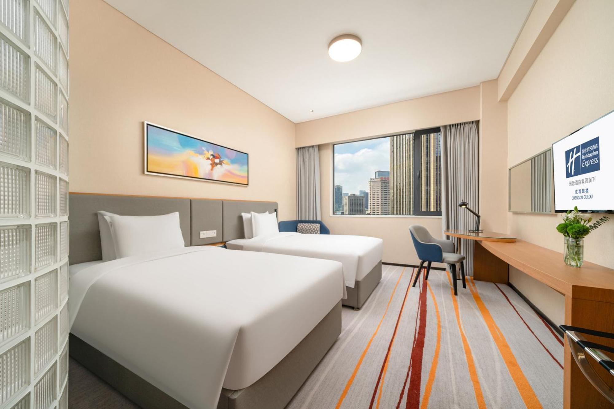 Holiday Inn Express Chengdu Gulou-Tianfu Square Chunxi Road Branch Buitenkant foto