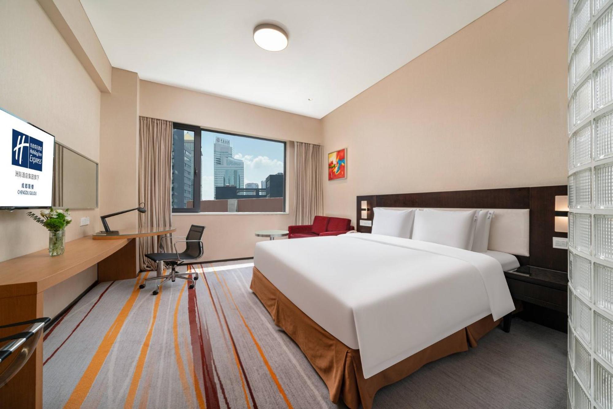 Holiday Inn Express Chengdu Gulou-Tianfu Square Chunxi Road Branch Buitenkant foto