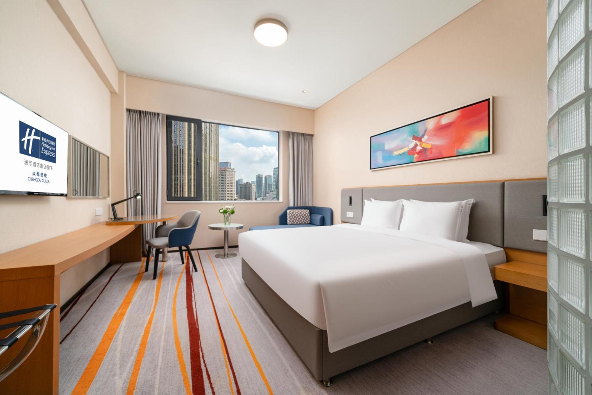 Holiday Inn Express Chengdu Gulou-Tianfu Square Chunxi Road Branch Buitenkant foto