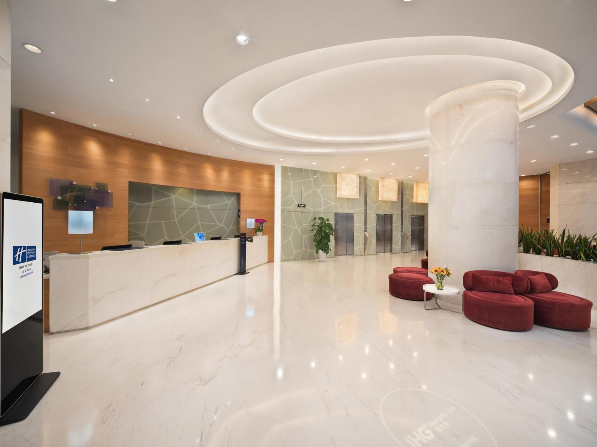 Holiday Inn Express Chengdu Gulou-Tianfu Square Chunxi Road Branch Buitenkant foto